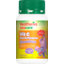 Photo of Healtheries Kidscare Vitamin C & Echinacea Chewable 60 Pack