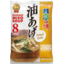 Photo of Marukome Miso Soup Fried Tofu 8pk