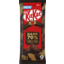 Photo of Kit Kat Dark 70 Block 170gm