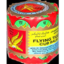 Photo of Flying Tiger Balm - Red