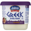 Photo of Jalna Pot Set Greek Natural Yoghurt With A Hint Of Passionfruit 170g