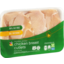 Photo of Ahold Boneless, Skinless Chicken Breasts Thinly Sliced