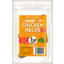 Photo of Essential Pets Dried Chicken Necks 10 Pack