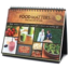 Photo of Book - Food Matters The Recipe Book