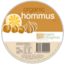 Photo of ORGANIC INDULGENCE Organic Probiotic Hommus Dip
