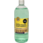 Photo of Simply Clean Hand Sanitiser - Lemon Myrtle