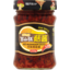 Photo of Baishanzu Mushroom 5 Spice Sauce