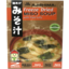 Photo of Ajishima F/D Miso Soup