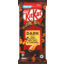 Photo of Kit Kat Choc Dark S/Salt Caram 170gm