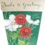 Photo of Sow 'N Sow - Seed Gift Card Seeds 'N Greetings