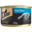 Photo of Dine Desire Wet Cat Food Fine Tuna Slices In A Light Jus Can 85g