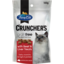 Photo of Fussy Cat Crunchers Cat Treat Grain Free With Beef & Liver