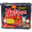 Photo of Samyang Hot Chicken Noodle 5pk