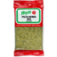 Photo of Hoyts Gourmet Pizza Herb Mix
