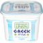 Photo of Farmers Union Light Greek Style Natural Yogurt 1kg