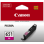 Photo of Canon Ink Cartridge Cli651m