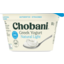 Photo of Chobani Natural Light Greek Yogurt 160g