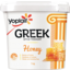 Photo of Yoplait Yoghurt Greek Honey 1kg