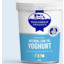 Photo of Barambah All Natural Organic Yoghurt