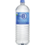Photo of Ph8 Natural Alkaline Spring Water 1.5l