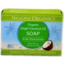Photo of Niugini Soap Unscented Coconut Oil