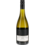 Photo of Spade Oak Co Ordinates Chardonnay Ormond