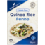 Photo of Ceres Organics Quinoa Rice Penne Gluten Free