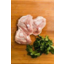 Photo of Chicken Chops - Marinated