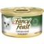 Photo of Fancy Feast Cat Food Feast Chunky Chicken Feast 85g