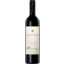 Photo of Hickinbotham Trueman Cabernet Sauvignon