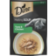 Photo of Dine Melting Soup Tuna & Chicken Cat Food
