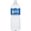 Photo of Hartz Spring Water 1.5L