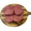 Photo of Round Steak Kg