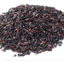 Photo of Black Rice 1kg