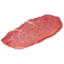 Photo of Beef Sandwich Steak Kg