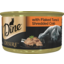 Photo of Dine Desire Grain Free Wet Cat Food Flaked Tuna & Crab Can