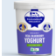Photo of Barambah Blueberry Yoghurt Lactose Free 500g