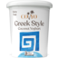 Photo of Coyo Yogurt Greek Coconut Dairy Free