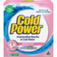 Photo of Cold Power Sensitive Pure Clean Front & Top Loader Laundry Powder