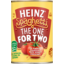 Photo of Heinz Spaghetti Tomato&Cheese 300gm