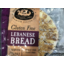 Photo of Lebanese Bread Gluten Free (Order Only)