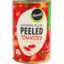 Photo of Novel Italian Whole Peeled Tomato