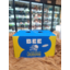 Photo of Bee Alcoholic Lemonade 330ml 6 Pack
