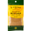 Photo of G-Fresh Mustard Seeds Yellow