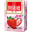 Photo of Assam Strawberry Milk Tea