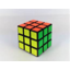 Photo of Magic Cube