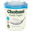Photo of Chobani Greek Yogurt Plain 0.5%