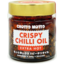 Photo of Chotto Motto Crispy Chilli Oil (Extra Hot) 