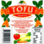 Photo of Tofu - Japanese