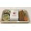 Photo of G&G Sushi Pack Vegetarian